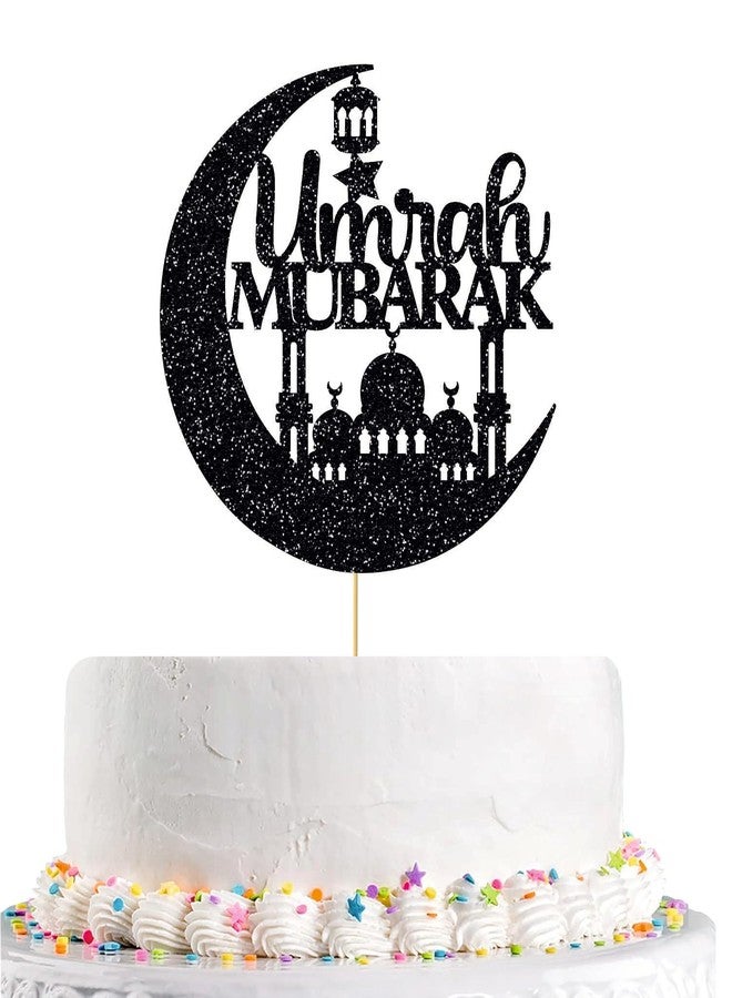 SVM CRAFT زينة كعكة عمرة مباركة من SVM CRAFT®، رمضان مبارك، عيد مبارك، زينة كعكة حج مبارك، زينة حفلات إسلامية، بريق ذهبي - زينة حفلات الحج الإسلامية - Image 1